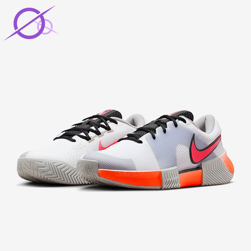 Nike/耐克正品GP Challenge 1男士耐磨运动减震网球鞋HV1489-100