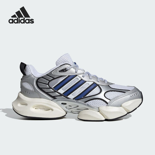 Adidas/阿迪达斯正品VENTO 3.0 CLIMACOOL男女跑步鞋IH2281