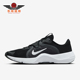 DZ9360 Nike 网眼透气轻便健身训练鞋 运动男士 001 耐克正品