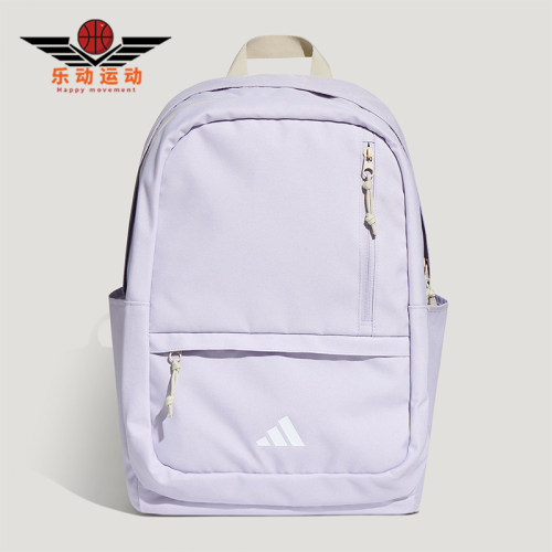 Adidas/阿迪达斯正品新款男女二合一运动经典简约双肩背包KX0848