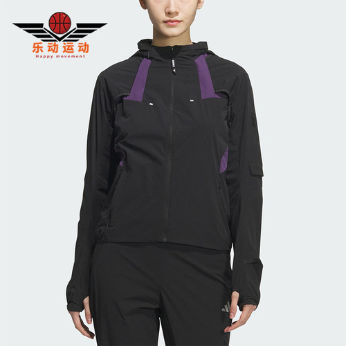 Adidas/阿迪达斯正品舒适春季款女士连帽拼接运动外套KF4923