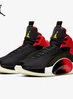 Nike/耐克正品AIR JORDAN 35 CNY男士经典实战篮球鞋DD2234-001