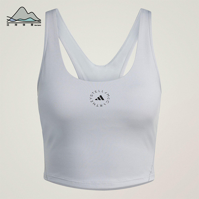 Adidas/阿迪达斯正品YOGA CROPTOP女士短款瑜伽紧身背心JN0548