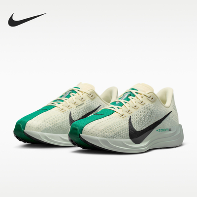 Nike/耐克正品Pegasus Plus女士时尚复古跑步鞋FQ7261-104