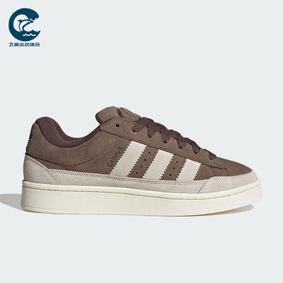 Adidas/阿迪达斯正品三叶草男女休闲低帮系带耐磨运动鞋KJ3606