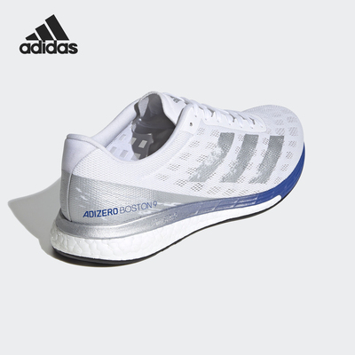 Adidas/阿迪达斯正品运动男士网布防滑低帮系带休闲鞋EG4672