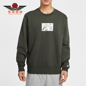 套头休闲日常圆领卫衣HV1245 Nike 355 款 男士 耐克正品 2025秋季