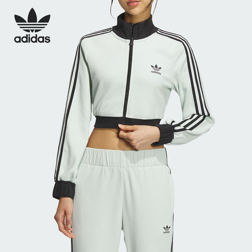 Adidas/阿迪达斯正品CROPPED JKT W女子运动夹克外套IY9460