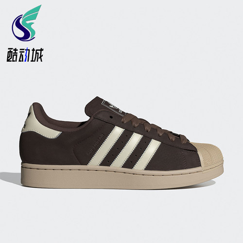Adidas/阿迪达斯正品三叶草男女休闲经典贝壳头运动板鞋IH9314