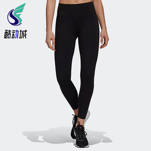 Adidas/阿迪达斯正品PARLEY女士高腰训练经典运动紧身长裤H11152
