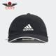 阿迪达斯正品 夏季 款 Adidas 男女运动经典 休闲透气鸭舌帽GM6274