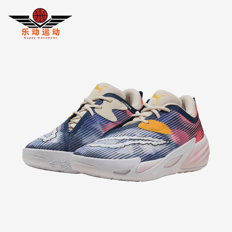 Puma/彪马正品All-ProNitro2Hooptopia蓝红色经典篮球鞋312303-01