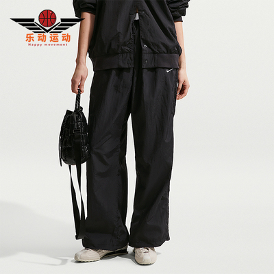 Nike/耐克正品Sportswear女士日常高腰直筒休闲长裤IF0335-010