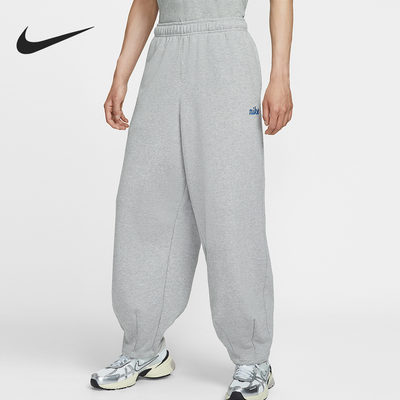 Nike/耐克正品Oversize 男士针织宽松束脚休闲长裤IB8370-063