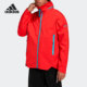 H48569 透气梭织连帽男子运动夹克外套 Adidas 阿迪达斯正品