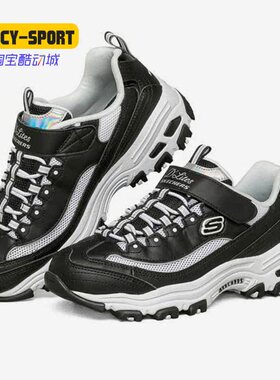 Skechers/斯凯奇正品新款大童魔术贴休闲透气运动鞋 302504L