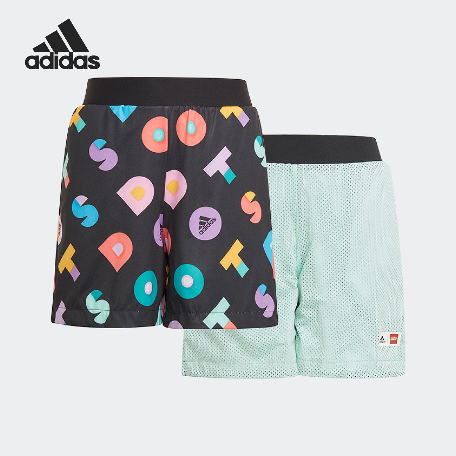 Adidas/阿迪达斯正品当季LEGO乐高联名款双面儿童运动短裤GM1809,童装/婴儿装/亲子装,裤子,淘宝优惠券,粉丝福利购,淘宝优惠卷