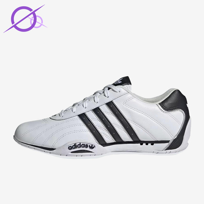 Adidas/阿迪达斯正品AdiracerLo新款男女经典运动休闲鞋JH8732