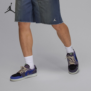 Nike/耐克正品Air Jordan 1 男士休闲时尚轻盈缓震板鞋IH2309-500