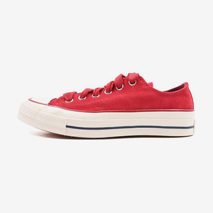 Converse/匡威正品Chuck 70 SNL男女时尚潮流运动休闲板鞋A11642C