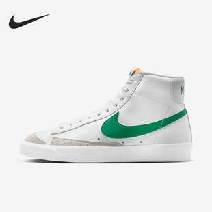 mid blazer 77男士 中帮轻便休闲板鞋 127 Nike BQ6806 耐克正品