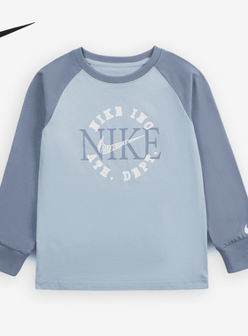 Nike/耐克正品Heritage Redux 小童圆领长袖T恤II3715-440