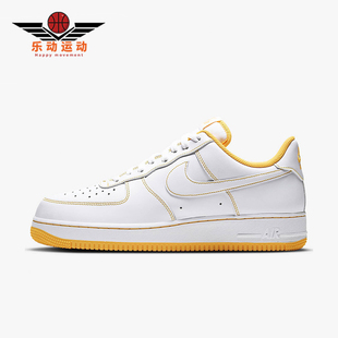 款 冬季 男士 休闲低帮系带耐磨运动板鞋 102 Nike CV1724 耐克正品