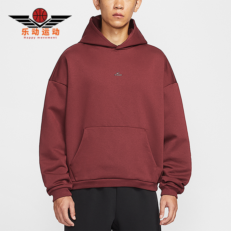 Nike/耐克正品2025男士柔软篮球运动宽松加绒连帽卫衣IM5919-619