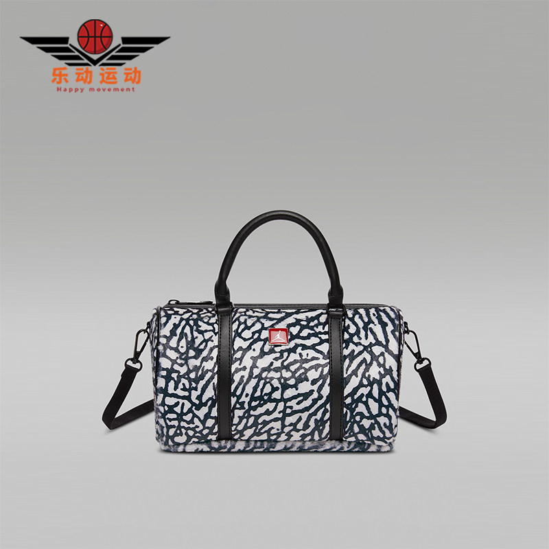 Nike/耐克正品JORDAN男女运动收纳大容量日常休闲拎包IQ3195-067,运动包/户外包/配件,挎包/拎包/休闲包,淘宝优惠券,粉丝福利购,淘宝优惠卷
