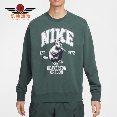 耐克男士印花宽松休闲圆领卫衣