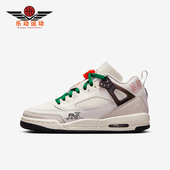 耐克正品 JORDAN GS女子大童气垫缓震篮球鞋 Nike HQ1670 183