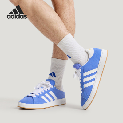 Adidas/阿迪达斯正品2026春季款男女系带运动耐磨日常板鞋KH6989