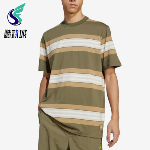 Adidas/阿迪达斯正品三叶草男橄榄白色经典条纹圆领短袖JD5414