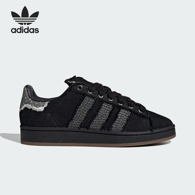 Adidas/阿迪达斯正品三叶草男女低帮日常休闲耐磨轻便板鞋HQ9260