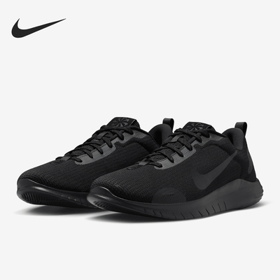 Nike/耐克正品男士舒适轻盈防滑耐磨低帮跑步鞋DV0740-003