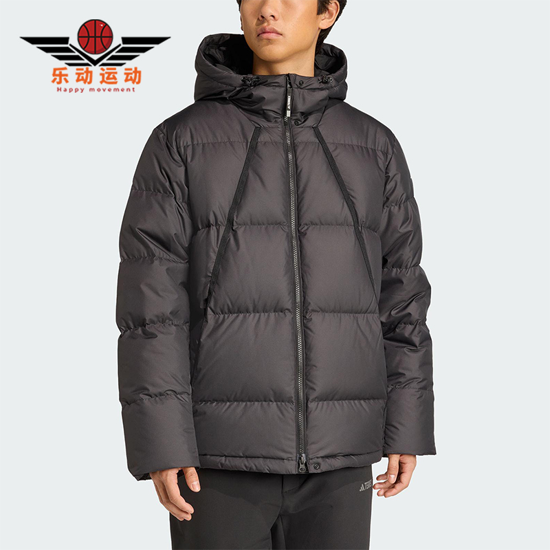 Adidas/阿迪达斯正品GOOSE DOWN JACKET男士休闲防风羽绒服JV6210