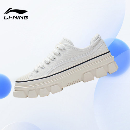Lining/李宁男女同款休闲鞋