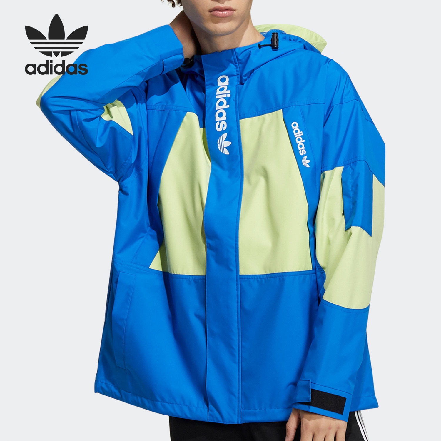 Adidas/阿迪达斯正品当季新款男子连帽长袖运动茄克外套H07079,运动服/休闲服装,运动茄克/外套,淘宝优惠券,粉丝福利购,淘宝优惠卷