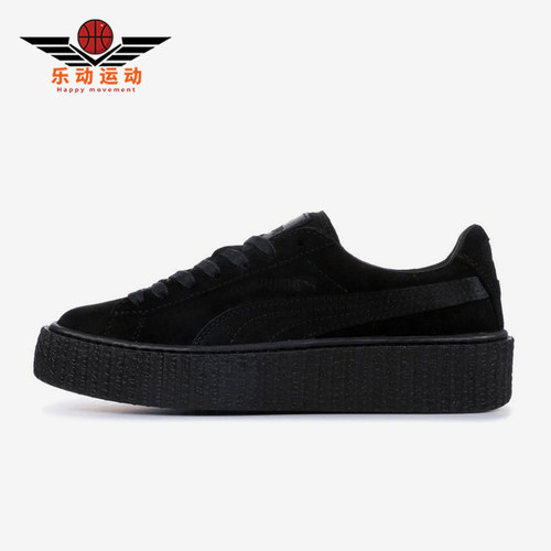 Puma/彪马正品四季款女士轻便休闲低帮运动经典厚底板鞋362268-01