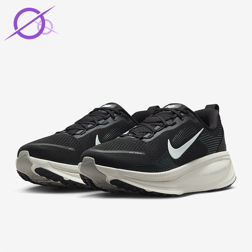 Nike/耐克正品Vomero 18男士缓震公路跑步经典运动鞋IF0514-002