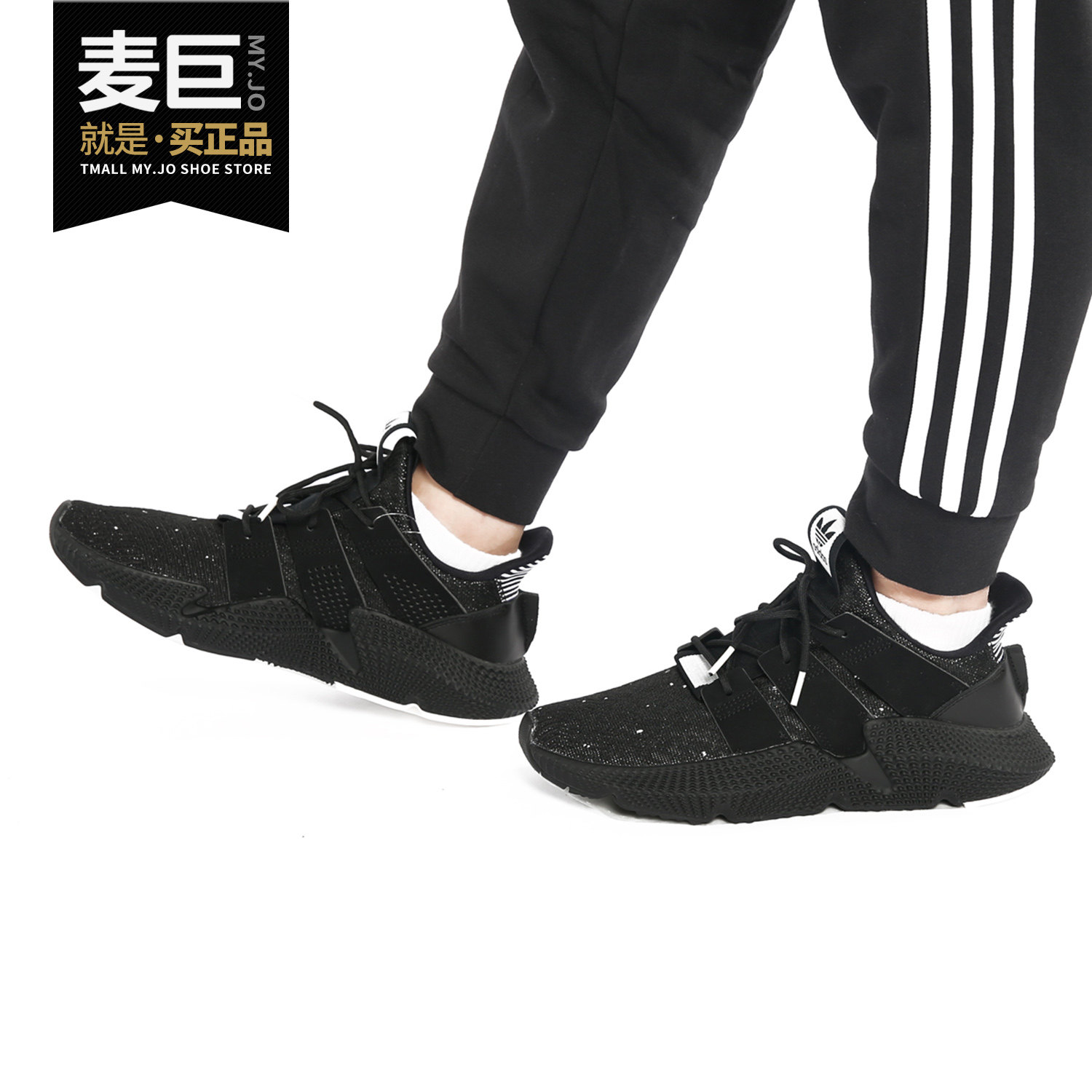 Adidas/阿迪达斯正品2019秋季新款男女休闲运动跑步老爹鞋B22681