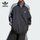 断码 阿迪达斯女夹克外套 新亚洲码 清仓