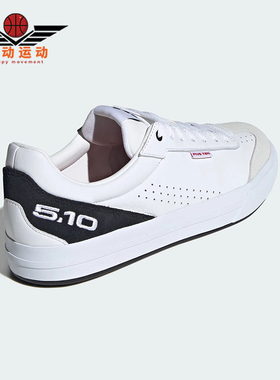 Adidas/阿迪达斯正品SLEUTH DLX 2男女低帮耐磨运动鞋JR3871