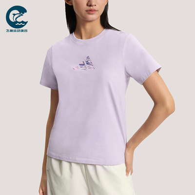 Adidas/阿迪达斯正品FAV TEE2女士日常简约经典舒适耐穿T恤KS2874