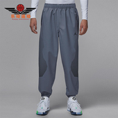 耐克正品 JORDAN男士 训练梭织束脚热身运动长裤 Nike HF9891 075