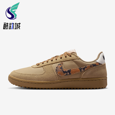 Nike/耐克正品FieldGeneral男棕色低帮经典复古板鞋IF0667-201