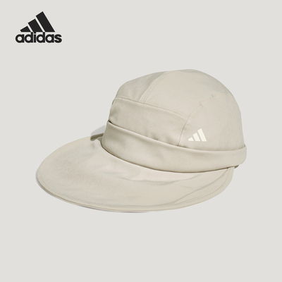 Adidas/阿迪达斯正品SUNVISOR新款男女经典透气跑步遮阳帽KR2596