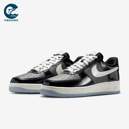 Nike/耐克正品Air Force 1男士耐磨轻便休闲运动板鞋IB7676-001