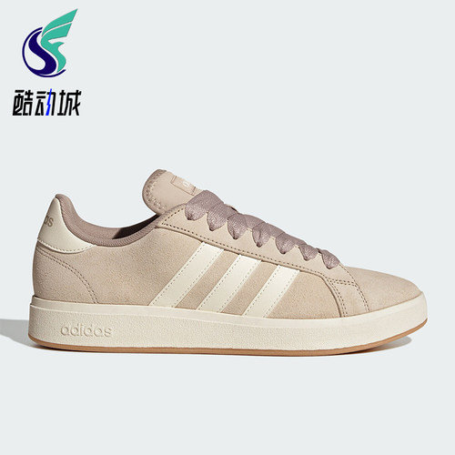 Adidas/阿迪达斯正品GRAND COURT男女经典透气运动休闲鞋JR7076