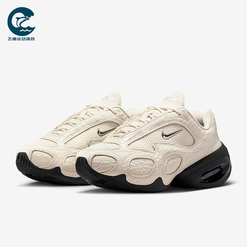 Nike/耐克正品四季款女士运动防滑潮流弹力轻便休闲鞋IB6689-100